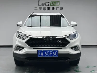 2020 JAC Motors Refine S4 1.5T CVT Dream II, фото 2, лот 10421492