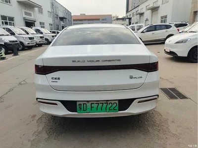 2024 BYD Qin PLUS Glory Edition DM-i 55KM Leading, фото 4, лот 10363982