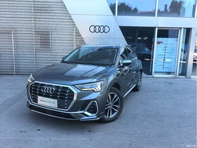 2023 Audi Q3 35 TFSI Progressive Dynamic (1.4T), фото 1, лот 11450706