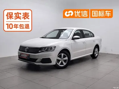2019 Volkswagen Lavida Start 1.5L Auto Trend (China VI), фото 1, лот 10894321