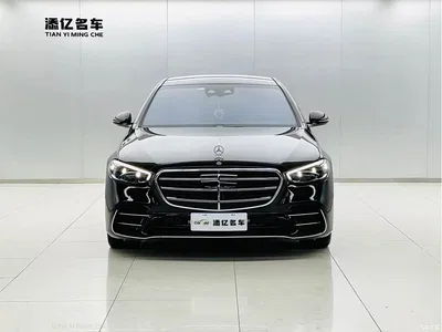 2024 Mercedes-Benz S-Class S 400 L Business Edition, фото 2, лот 10620035