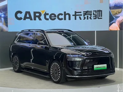 2024 AITO Wenjie AITO M9 Model Extended Range Ultra Edition 52kWh 5-Seater, фото 3, лот 10276603