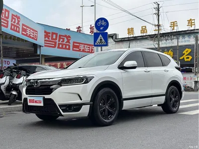 2021 Honda Haoying 240TURBO CVT 2WD Smart, фото 1, лот 10828914
