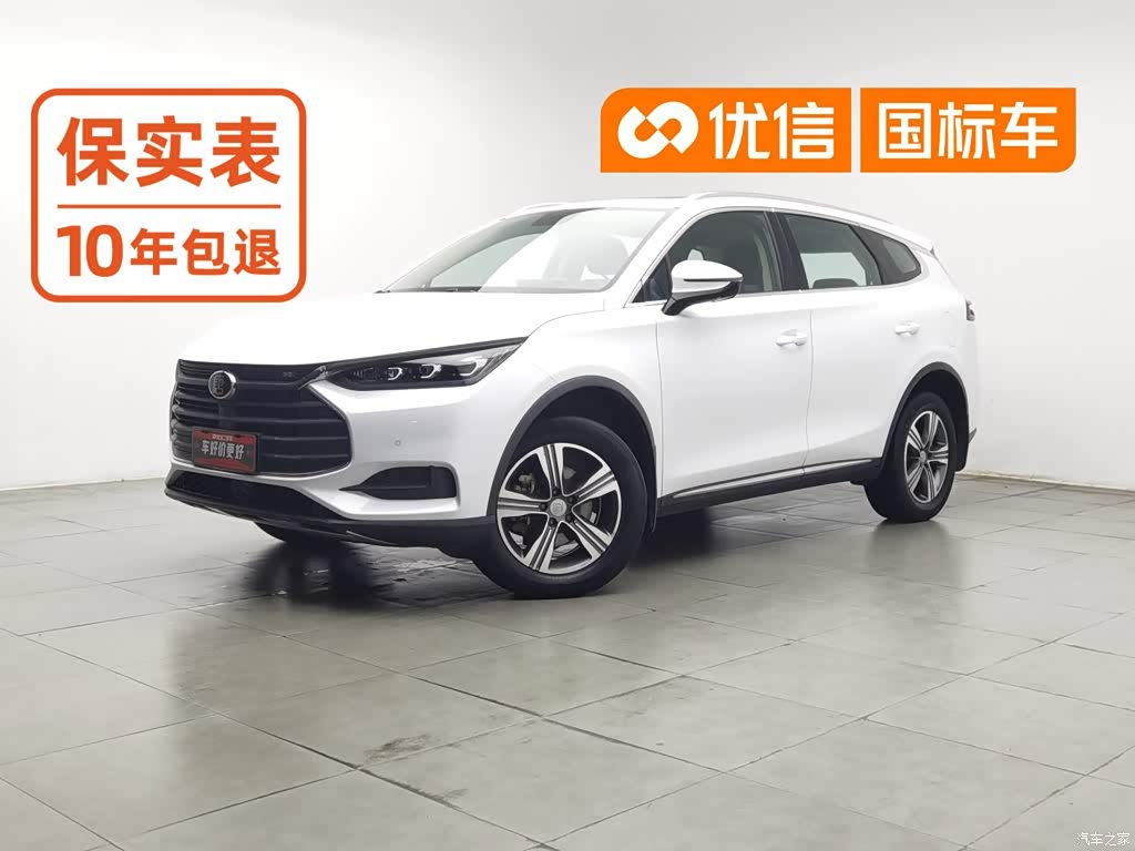 2019 BYD Tang 2.0T Automatic Smart Connect Luxury 5-seater China VI, фото 1, лот 11203101