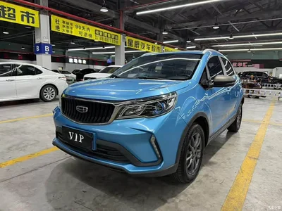 2021 Geely Vision X3 PRO 1.5L CVT Premium, фото 1, лот 11243277