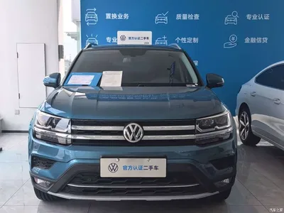 2020 Volkswagen Tharu 330TSI 4WD Flagship Edition China VI, фото 2, лот 11230870