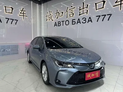 2023 Toyota Corolla 1.8L Smart Hybrid Dual Engine Elite Edition, фото 3, лот 11187593