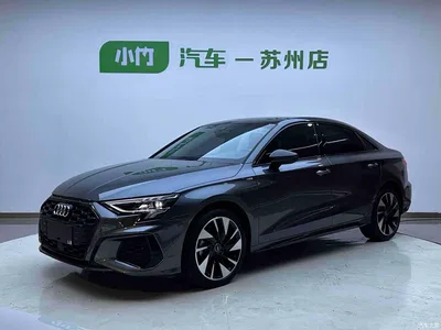 2022 Audi A3 A3L Limousine 35 TFSI Style Sport, фото 1, лот 11515618