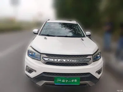2016 Changan CS75 1.8T Auto Elite China V, фото 3, лот 10770765