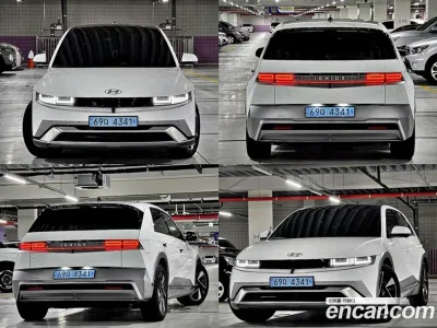 2025 Hyundai Ioniq5 Long Range, фото 2, лот 10224320