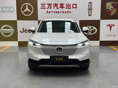 2023 Honda Vezel 1.5L CVT Elite Edition, фото 2, лот 10629760