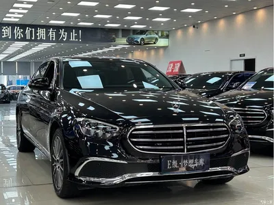2023 Mercedes-Benz E-Class E 260 L, фото 3, лот 11181194