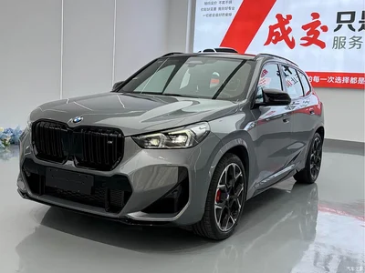 2026 BMW X1 M35Li M35Li, фото 1, лот 10475628