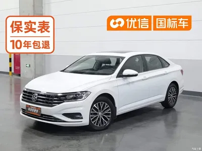 2019 Volkswagen Sagitar 200TSI DSG Comfort Edition China VI, фото 1, лот 10432399