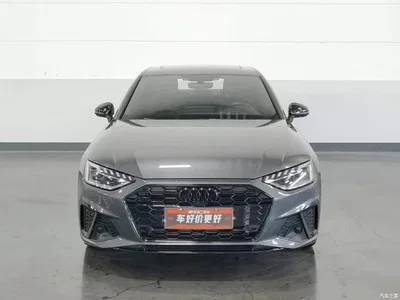 2023 Audi A4L 40 TFSI Luxury Sport, фото 3, лот 10238303