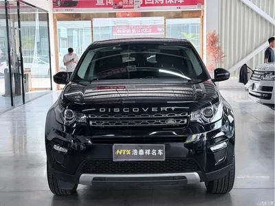 2019 Land Rover Discovery Sport 240PS SE Edition China V, фото 2, лот 10326209