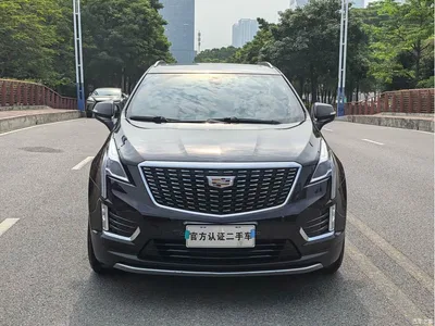 2021 Cadillac XT5 2.0T 2WD Luxury Edition, фото 2, лот 10302362