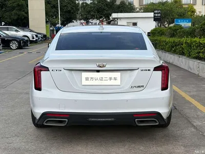 2023 Cadillac CT5 28T Luxury Style (Standard Edition), фото 4, лот 10771285