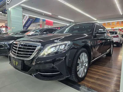 2014 Mercedes-Benz S-Class S 320 L Luxury, фото 1, лот 10288079