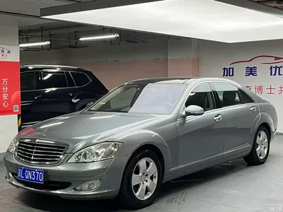 2006 Mercedes-Benz S-Class, фото 1, лот 10362697