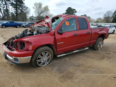 2008 DODGE RAM 1500 ST, фото 1, лот 10904074