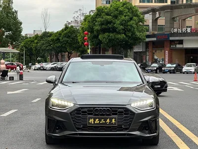 2022 Audi A4L 40 TFSI Fashion Dynamic, фото 2, лот 10426714