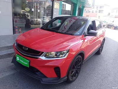 2020 Geely Binyue PRO 260T DCT Battle, фото 2, лот 10311368