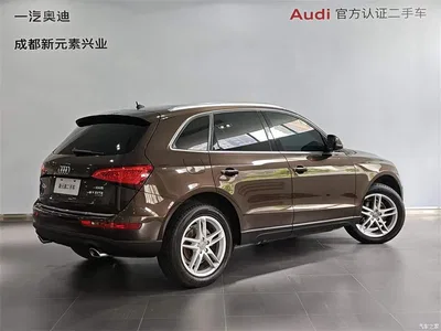 2017 Audi Q5 40 TFSI Comfort, фото 4, лот 10238807