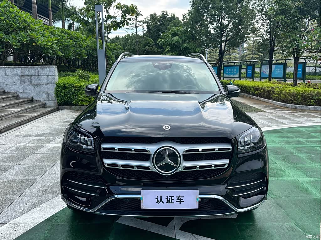 2021 Mercedes-Benz GLS Facelift GLS 450 4MATIC Luxury, фото 2, лот 11205383