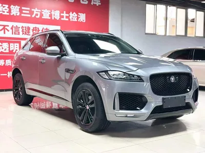 2020 Jaguar F-PACE 2.0T R-Dynamic SE, фото 2, лот 10805129