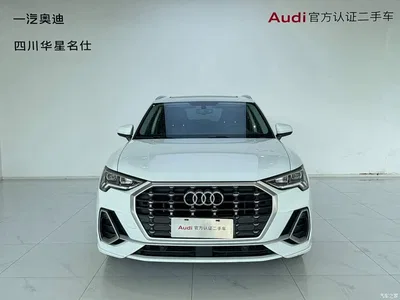 2019 Audi Q3 40 TFSI Fashion Dynamic, фото 2, лот 10900481
