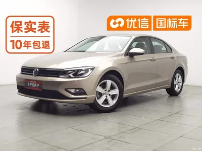 2015 Volkswagen Lamando 230TSI DSG Style, фото 1, лот 10401054