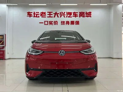 2026 Volkswagen ID.3 Smart Edition Ultimate GTX Package, фото 3, лот 11511245