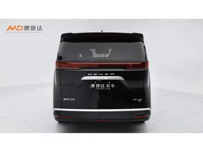 2025 Denza D9 DM-i Smart Drive Edition 1020 AWD Premium, фото 4, лот 10346130