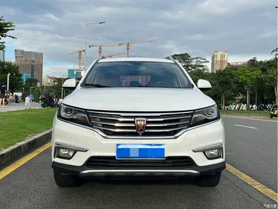 2018 Roewe RX5 30T 2WD Automatic Internet Smart Enjoy, фото 2, лот 10449090