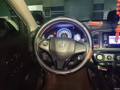 2015 Honda Vezel 1.5L CVT 2WD Comfort, фото 3, лот 11178220