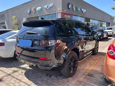 2022 Land Rover Discovery Sport Model 249PS R-Dynamic S Performance Edition 5-Seater, фото 3, лот 10400199