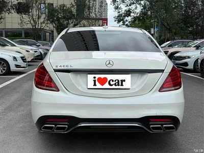 2014 Mercedes-Benz S-Class S 320 L Luxury, фото 4, лот 10269138