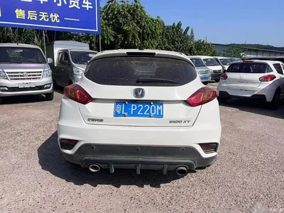 2015 Changan Eado XT 1.6L Automatic Junku Version China V, фото 3, лот 11111080