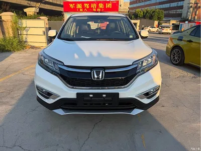 2016 Honda CR-V 2.0L 2WD Classic, фото 2, лот 10426827