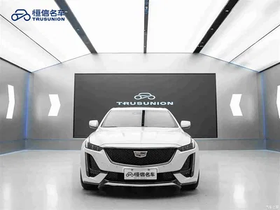 2023 Cadillac CT5 28T Prestige Style, фото 2, лот 10301153