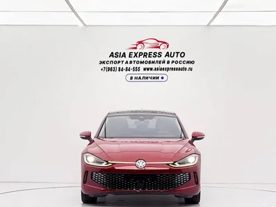 2022 Volkswagen Lamando L 280TSI DSG Cool Edition, фото 2, лот 10432478