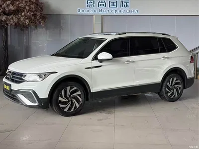 2023 Volkswagen Tiguan L 280TSI 2WD Trend Limited Edition, фото 1, лот 10462225