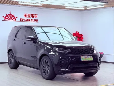 2021 Land Rover Discovery 360PS R-Dynamic S, фото 3, лот 10632590