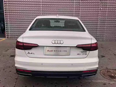 2024 Audi A4L 40 TFSI Fashion Dynamic, фото 2, лот 10239316