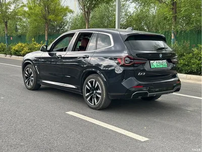 2023 BMW iX3 Leading Type, фото 4, лот 10475113