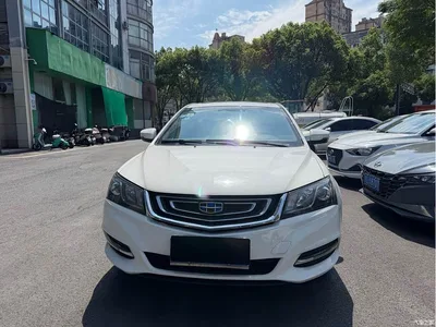 2018 Geely Emgrand 1.5L CVT Upward Internet Version, фото 2, лот 10841843