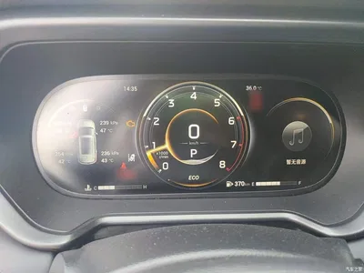 2022 GAC Trumpchi Trumpchi GS4 270T Auto Tech Edition, фото 4, лот 10423418