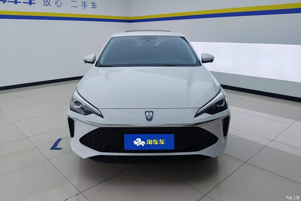2023 Roewe i5 1.5L CVT Honor Edition, фото 2, лот 11201716