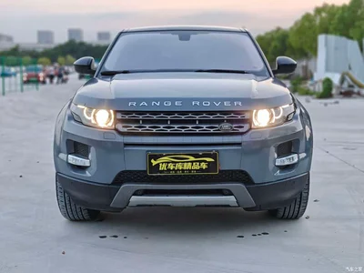 2015 Land Rover Range Rover Evoque 2.0T 5-Door Intelligent Edition, фото 3, лот 10331408